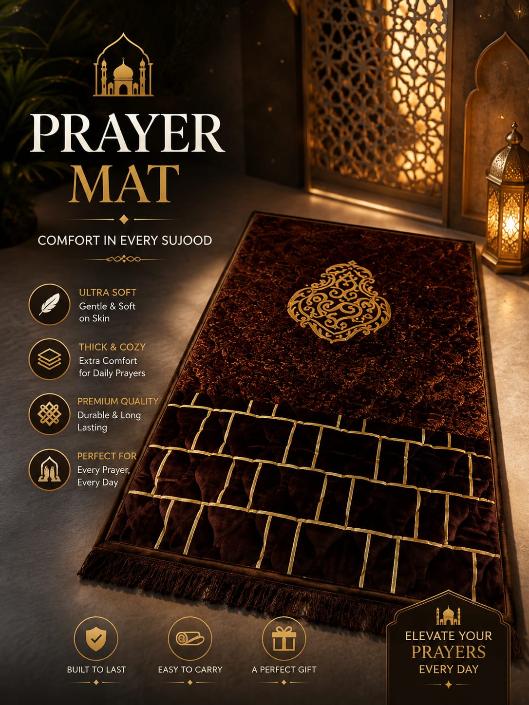 Chocolate Brown & Gold Luxury Prayer Mat